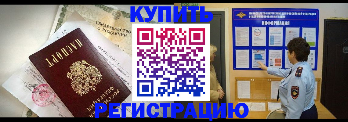 форма 3 в Курчалом